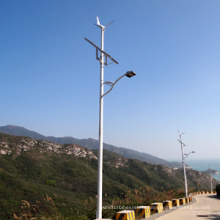 Wind Solar Outdoor Lamp/Wind Solar Outdoor Lamps